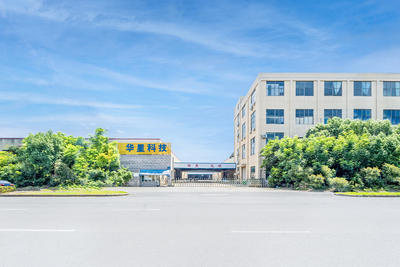 Fabrika Dışı