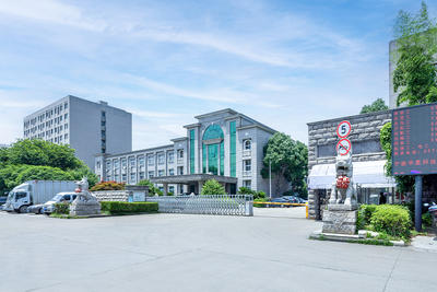 Fabrika Dışı