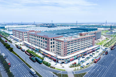 Fabrika Dışı
