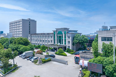 Fabrika Dışı