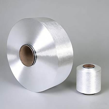 Polyester Çip/PET Çip